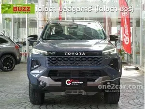 2025 Toyota Hilux Travo 2.8 4Trek Overland Plus Double Cab Pickup
