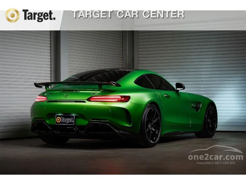 2021 Mercedes-Benz GT R AMG Coupe