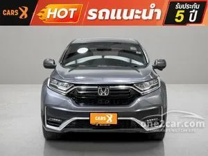 2021 Honda CR-V 2.4 ES SUV