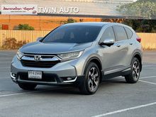 2018 Honda CR-V 2.4 (ปี 17-21) EL 4WD SUV