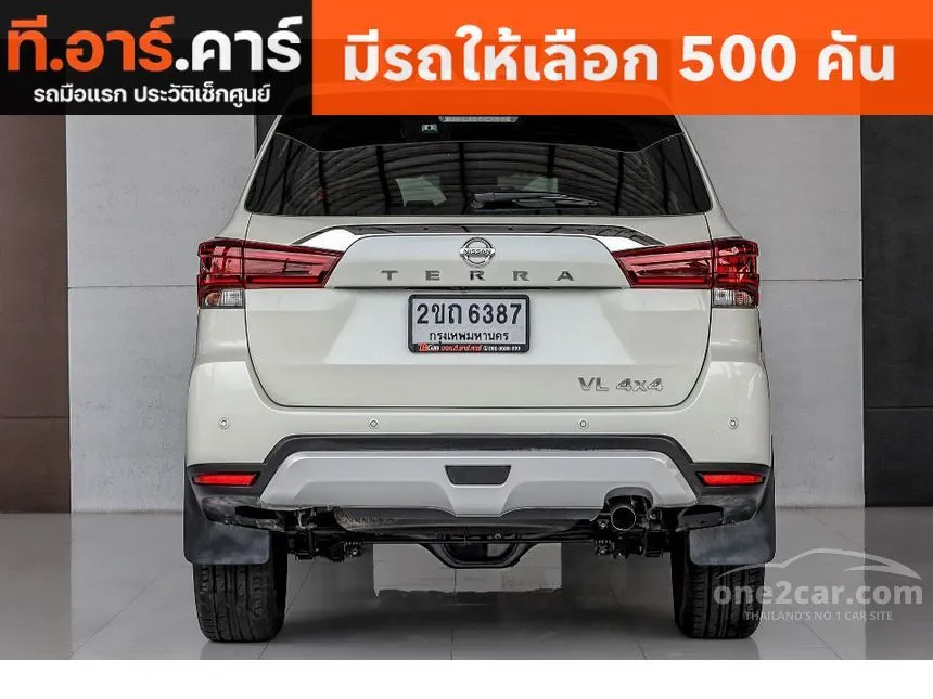 2020 Nissan Terra VL SUV