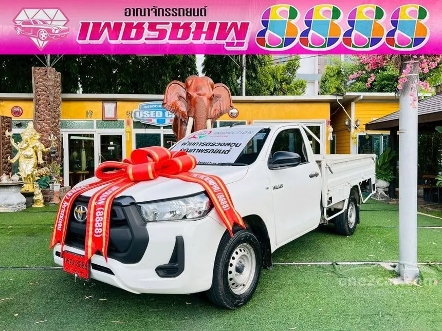 2022 Toyota HILUX REVO Entry Single Cab Pickup