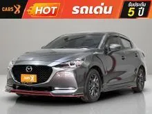2021 Mazda 2 1.3 (ปี 15-25) S Leather Sedan