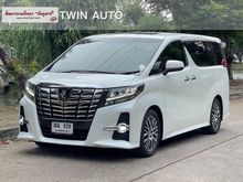 2017 Toyota Alphard 2.5 (ปี 15-18) S C-Package Van