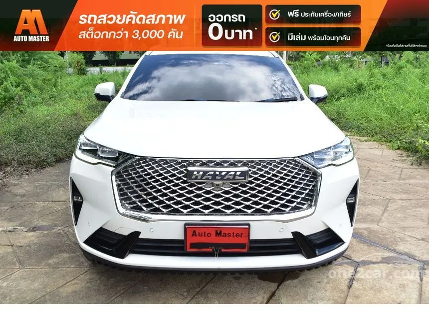 2022 Haval H6 Ultra SUV