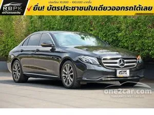 2018 Mercedes-Benz E350 2.0 e Avantgarde Sedan