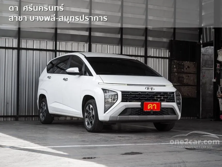 2024 Hyundai Stargazer Smart 7 Wagon