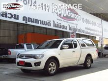 2015 Mitsubishi Triton 2.5 MEGA CAB (ปี 05-15) GLX Pickup