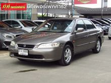 1999 Honda Accord 2.3 งูเห่า (ปี 97-02) VTi Sedan