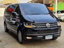 2017 Volkswagen Caravelle 2.0 TDi Van