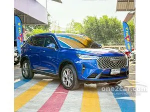 2023 Haval H6 1.5 Ultra SUV
