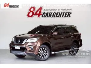 2020 Nissan Terra 2.3 VL SUV