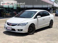 2011 Honda Civic 1.8 FD (ปี 05-12) E i-VTEC Sedan AT