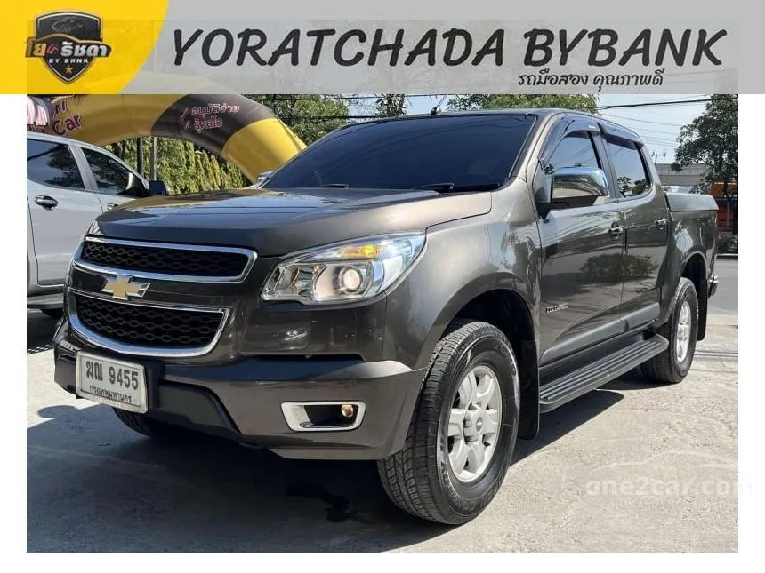 2012 Chevrolet Colorado LTZ Z71 Pickup