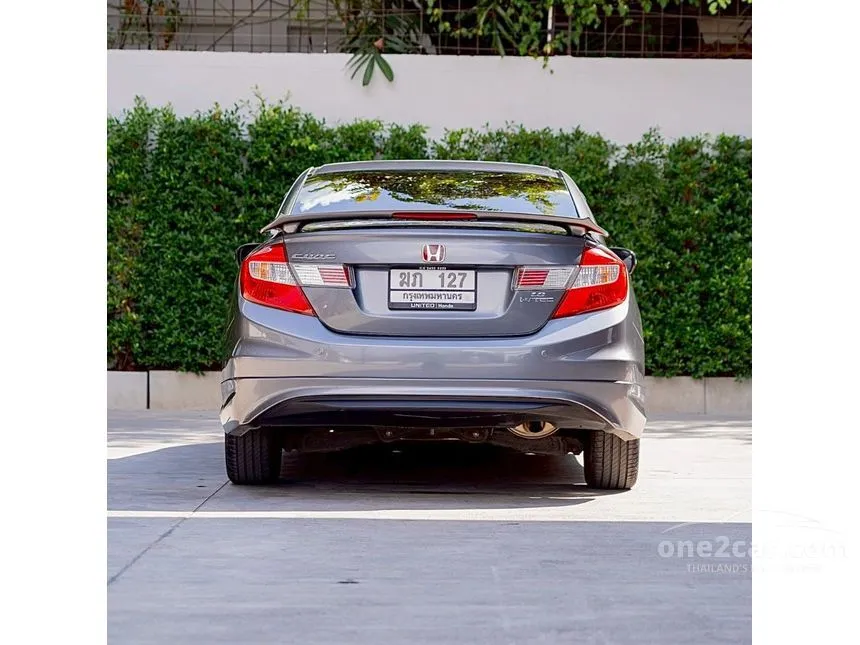 2012 Honda CIVIC E Sedan