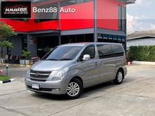 2013 Hyundai H-1 2.5 (ปี 08-16) Maesto Touring Van MT
