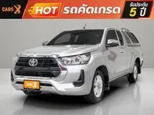 2021 Toyota HILUX REVO 2.4 Smart Cab Z Edition Entry Pickup