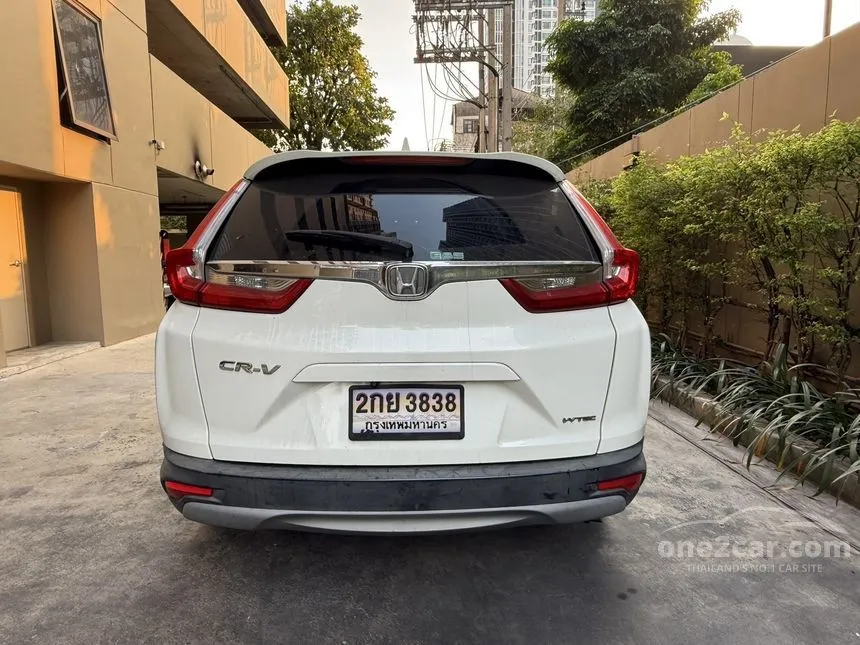 2017 Honda CR-V E SUV