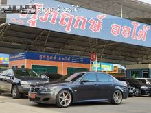 2007 BMW 530i 3.0 E60 (ปี 03-10) Sedan