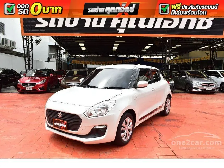 2020 Suzuki SWIFT GL Sports Edition Hatchback