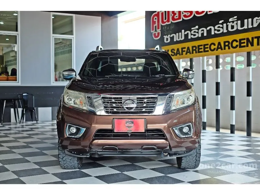 2015 Nissan NP 300 Navara VL Double Cab Pickup