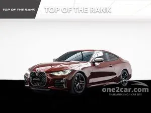2022 BMW M440i 3.0 xDrive Coupe