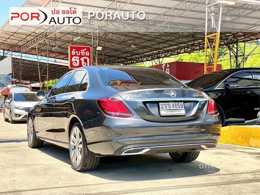 2021 Mercedes-Benz C220 d Avantgarde Sedan