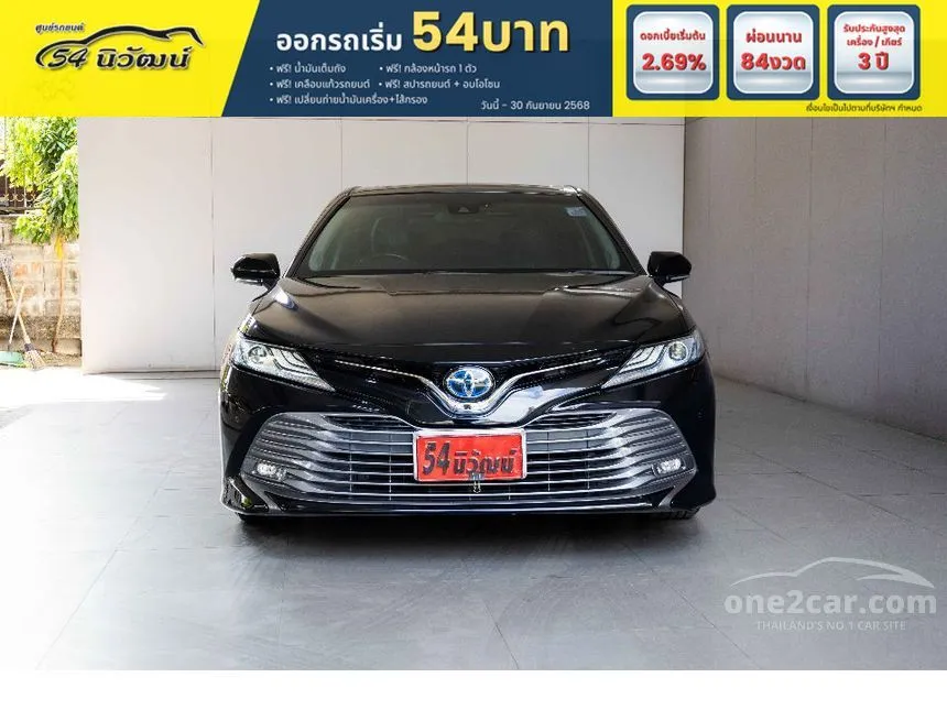 2019 Toyota CAMRY Hybrid Premium Sedan