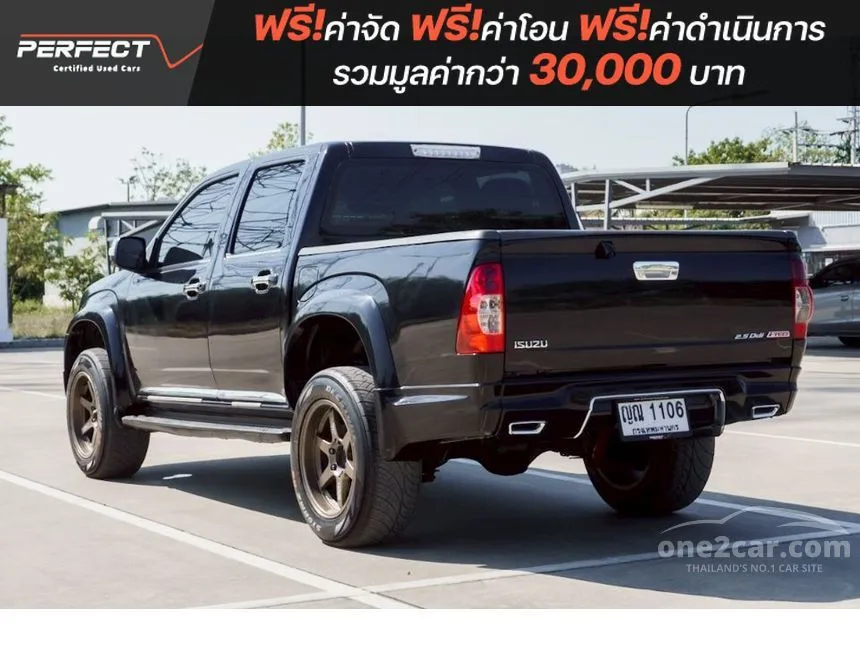 2011 Isuzu D-MAX Hi-Lander X-Series Super Titanium Cab-4 Pickup