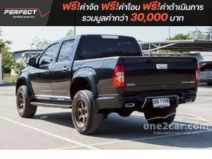 2011 Isuzu D-MAX 2.5 Hi-Lander X-Series Super Titanium Cab-4 Pickup