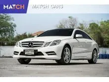 2012 Mercedes-Benz E200 1.8 W212 (ปี 10-16) CGI BlueEFFICIENCY Sedan