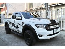 2018 Ford Ranger 2.2 OPEN CAB (ปี 15-18) Hi-Rider XLT Pickup AT