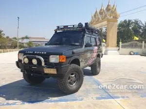 1994 Land Rover DISCOVERY 3.9 V-8i SUV
