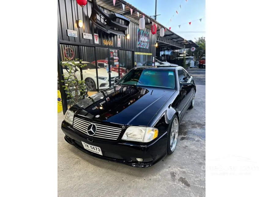 1992 Mercedes-Benz 500SL Convertible