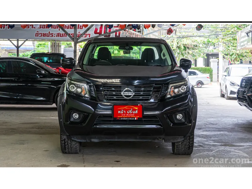 2018 Nissan NP 300 Navara Calibre E Black Edition Pickup