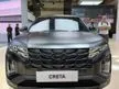 Jual Mobil Hyundai Creta 2024 Prime Black Edition 1.5 di DKI Jakarta Automatic Wagon Hitam Rp 421.800.000