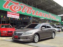 2011 Honda Accord 2.0 (ปี 07-13) EL i-VTEC Sedan