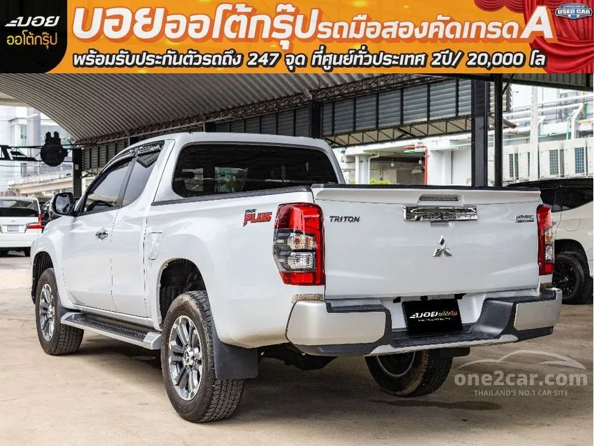 2019 Mitsubishi TRITON GT Plus Mega Cab Pickup