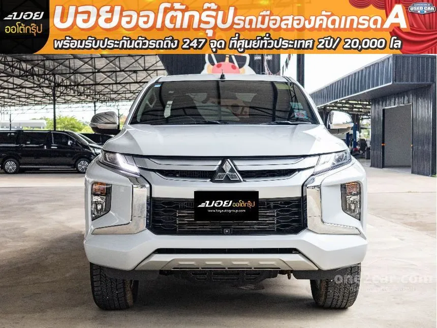 2019 Mitsubishi TRITON GT Plus Mega Cab Pickup