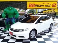 2013 Honda Civic 1.8 FB (ปี 12-16) S Sedan MT