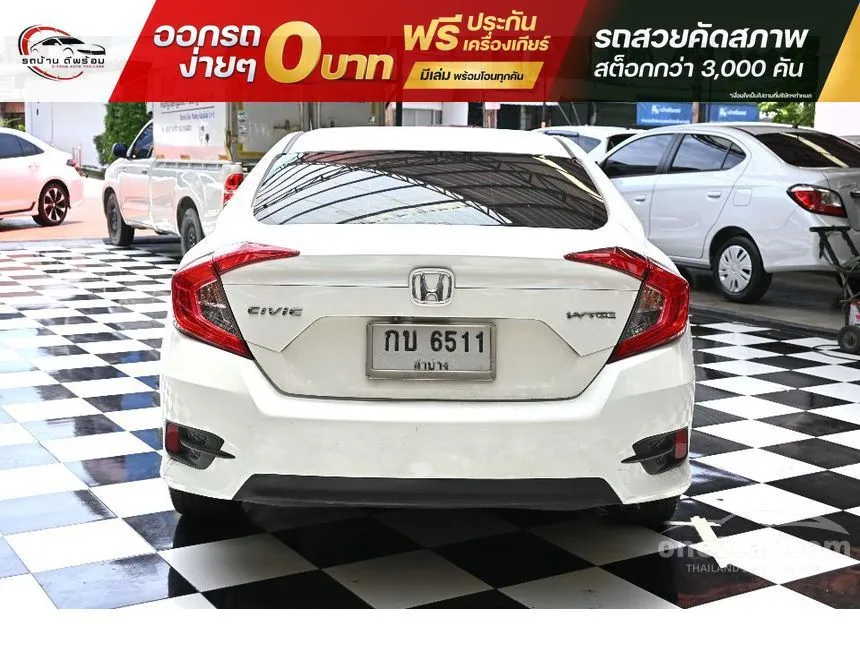 2016 Honda CIVIC EL Sedan