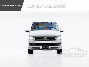 2020 Volkswagen CARAVELLE 2.0 T69 Van