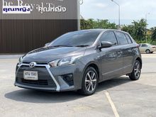 2014 Toyota Yaris 1.2 (ปี 13-17) E Hatchback AT