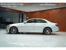2017 Mercedes-Benz E220 2.0 d AMG Dynamic Sedan