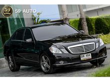 2010 Mercedes-Benz E250 CDI BlueEFFICIENCY 2.1 W212 (ปี 10-16) Elegance Sedan AT