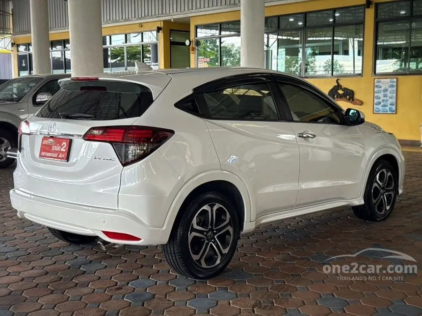 2020 Honda HR-V EL SUV