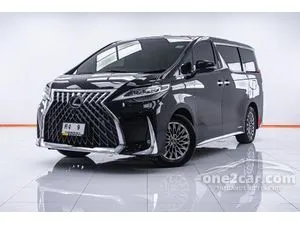 2021 Lexus LM300h 2.5 Executive Van
