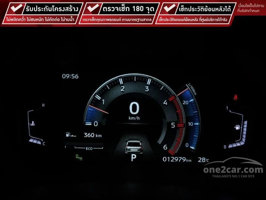 2024 Mitsubishi Pajero Sport GT Premium Elite Edition SUV