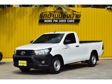 2015 Toyota Hilux Revo 2.4 SINGLE J Pickup
