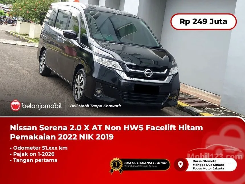 Jual Mobil Nissan Serena 2019 X 2.0 di Jawa Barat Automatic MPV Hitam Rp 249.000.000